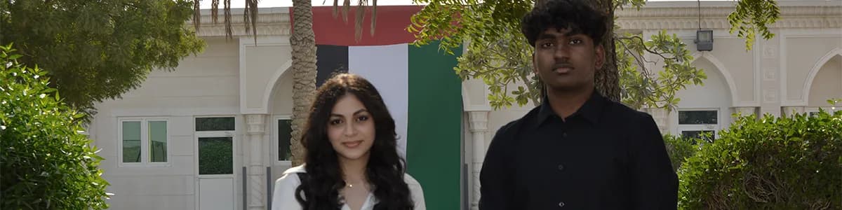 United Nations International Children's Emergency Fund Banner